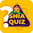 Shia Quiz ไอคอน