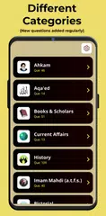 Shia Quiz アプリダウンロード