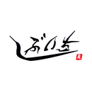居食房　しぶいち APK