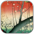 Japanese Art Live Wallpaper