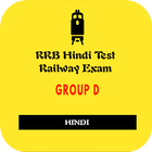 RRB Hindi Test Railway Group D Exam icon