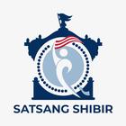 Satsang Shibir アイコン