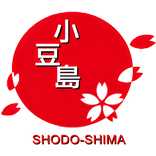 ShodoShima