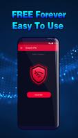 Shield VPN скриншот 1