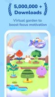 Focus Plant screenshot 1