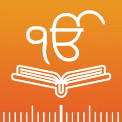 Sikh World - Nitnem & Gurbani アプリダウンロード