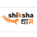 Shikshadham Publication APK