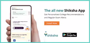 Shiksha Colleges, Exams & More