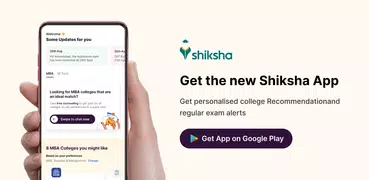 Shiksha Colleges, Exams & More