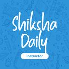 Shiksha daily teacher ikona