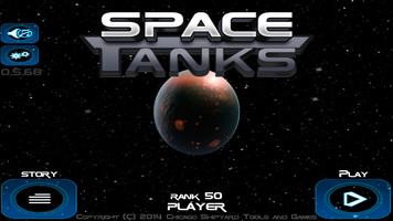 Space Tanks : P50 poster