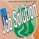 Job Solution APK