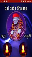 Sai Baba Bhajans पोस्टर