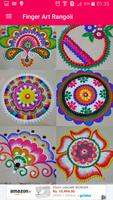 Rangoli Designs screenshot 2