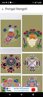Rangoli Designs Latest screenshot 2