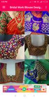 Maggam Work Blouse Designs Affiche