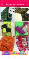 Maggam Work Blouse Designs capture d'écran 2