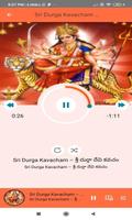 StotraNamavali स्क्रीनशॉट 1