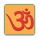 Bhajana Geethalu APK