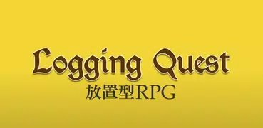 Logging Quest