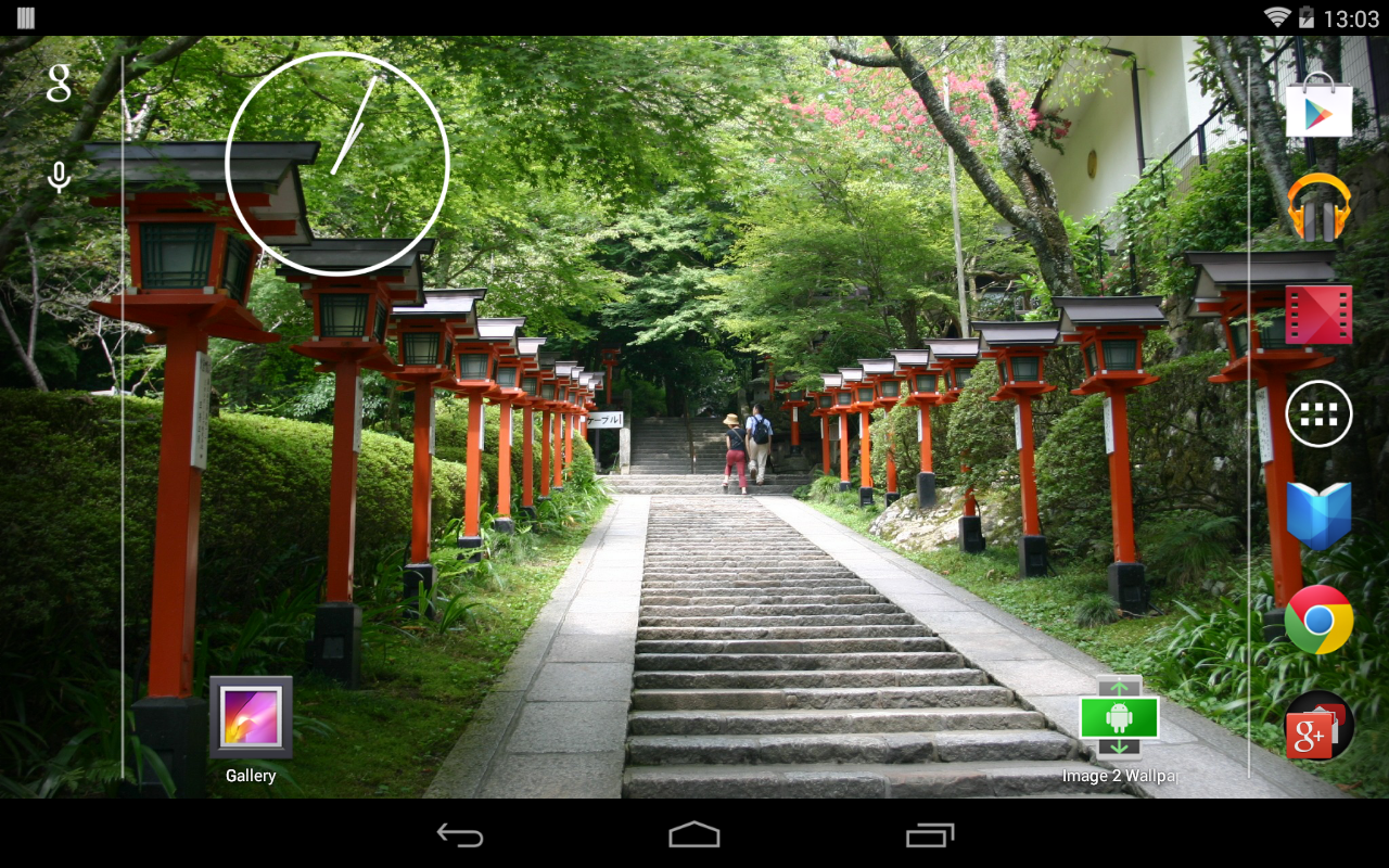 Image 2 Wallpaper APK for Android – Download Image 2 Wallpaper APK Latest Version from Image 2 Wallpaper APK for Android – Download Image 2 Wallpaper APK Latest Version from