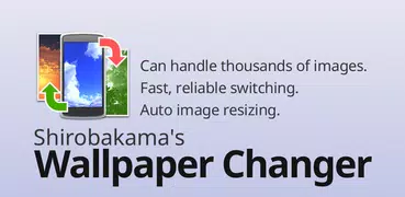 SB Wallpaper Changer