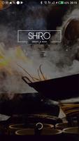 Shiro 海报