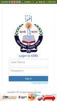 EMS Login पोस्टर