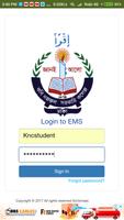 EMS Login تصوير الشاشة 2