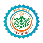 Shishu Sanskar 아이콘