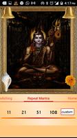Maha Mrityunjaya Mantra تصوير الشاشة 1