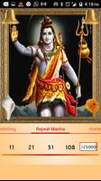 Maha Mrityunjaya Mantra imagem de tela 2