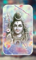 Shiva Live Wallpaper screenshot 1