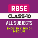 10th class Rbse Solutions APK