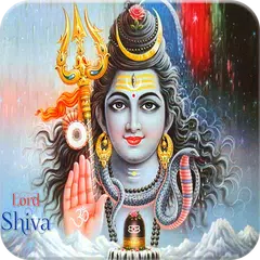 Lord Shiva Wallpapers