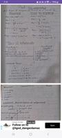 پوستر Class 10th Maths