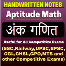 APK Aptitude Math Notes in Hindi