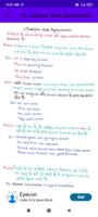 English Grammar Notes in Hindi screenshot 2