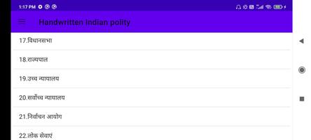 Indian polity Notes in Hindi Ekran Görüntüsü 1