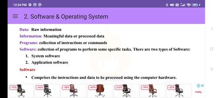 SSC Computer Notes in English скриншот 3