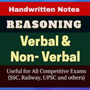 Verbal & non verbal reasoning APK