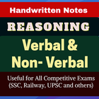 Verbal & non verbal reasoning biểu tượng