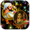 Shivaji Jayanti Photo Frames HD