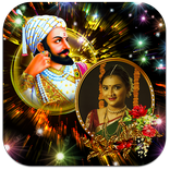 Shivaji Jayanti PhotoFrames HD