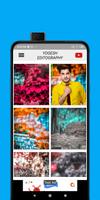 Yogesh Editography Backgrounds captura de pantalla 2