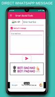 Smart Social Tools - Best Social Media Tool App. captura de pantalla 1