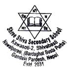Icona Shree Shiva Model Secondary School