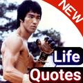 Bruce Lee Quotes & Biography