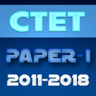 CTAT PAPER -1 CLASS 1-5 2011- 2018 icône