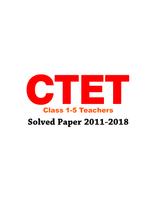 CTAT PAPER -1 CLASS 1-5 2011- 2018 imagem de tela 1